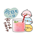はーい！白玉です23❤毎日使える（個別スタンプ：36）