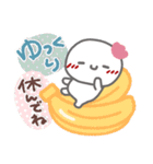 はーい！白玉です23❤毎日使える（個別スタンプ：37）