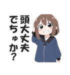 ありえないくらい口の悪い毒舌幼女(修正版)（個別スタンプ：11）