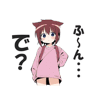 ありえないくらい口の悪い毒舌幼女(修正版)（個別スタンプ：29）