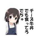ありえないくらい口の悪い毒舌幼女(修正版)（個別スタンプ：34）