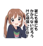 一言多い系煽りスキル高め女子4（個別スタンプ：21）