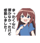 一言多い系煽りスキル高め女子4（個別スタンプ：28）