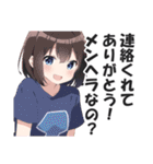 一言多い系煽りスキル高め女子4（個別スタンプ：35）