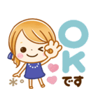 飛び出す♡大人GIRL！（個別スタンプ：3）