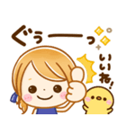 飛び出す♡大人GIRL！（個別スタンプ：4）