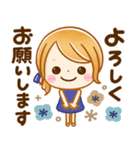 飛び出す♡大人GIRL！（個別スタンプ：5）