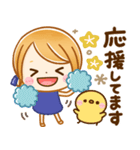 飛び出す♡大人GIRL！（個別スタンプ：8）