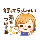 飛び出す♡大人GIRL！（個別スタンプ：9）