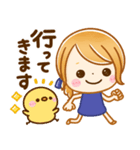 飛び出す♡大人GIRL！（個別スタンプ：10）