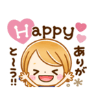 飛び出す♡大人GIRL！（個別スタンプ：11）
