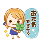 飛び出す♡大人GIRL！（個別スタンプ：12）