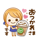 飛び出す♡大人GIRL！（個別スタンプ：13）
