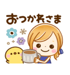飛び出す♡大人GIRL！（個別スタンプ：14）