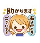 飛び出す♡大人GIRL！（個別スタンプ：15）