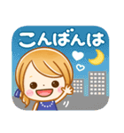 飛び出す♡大人GIRL！（個別スタンプ：18）