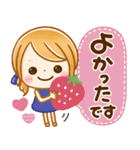 飛び出す♡大人GIRL！（個別スタンプ：19）