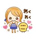 飛び出す♡大人GIRL！（個別スタンプ：20）