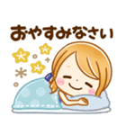 飛び出す♡大人GIRL！（個別スタンプ：22）
