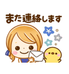 飛び出す♡大人GIRL！（個別スタンプ：23）