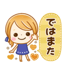 飛び出す♡大人GIRL！（個別スタンプ：24）