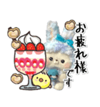 ▶️背景が動く♡本物のぬいぐるみ♡日常（個別スタンプ：2）