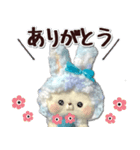 ▶️背景が動く♡本物のぬいぐるみ♡日常（個別スタンプ：7）