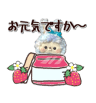 ▶️背景が動く♡本物のぬいぐるみ♡日常（個別スタンプ：8）