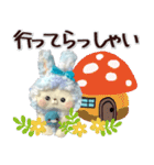▶️背景が動く♡本物のぬいぐるみ♡日常（個別スタンプ：9）