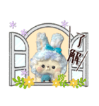 ▶️背景が動く♡本物のぬいぐるみ♡日常（個別スタンプ：13）