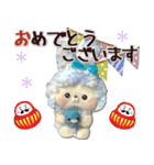 ▶️背景が動く♡本物のぬいぐるみ♡日常（個別スタンプ：23）