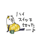 mottoの唯一無二スタンプ♡毎日（個別スタンプ：2）