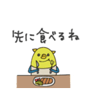 mottoの唯一無二スタンプ♡毎日（個別スタンプ：3）