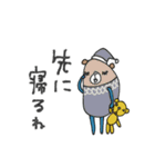 mottoの唯一無二スタンプ♡毎日（個別スタンプ：4）