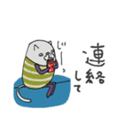 mottoの唯一無二スタンプ♡毎日（個別スタンプ：5）