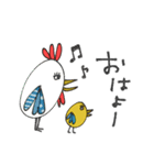 mottoの唯一無二スタンプ♡毎日（個別スタンプ：9）