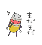 mottoの唯一無二スタンプ♡毎日（個別スタンプ：14）
