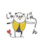 mottoの唯一無二スタンプ♡毎日（個別スタンプ：17）