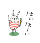 mottoの唯一無二スタンプ♡毎日（個別スタンプ：18）