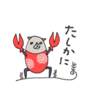 mottoの唯一無二スタンプ♡毎日（個別スタンプ：19）