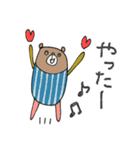mottoの唯一無二スタンプ♡毎日（個別スタンプ：20）