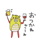 mottoの唯一無二スタンプ♡毎日（個別スタンプ：23）