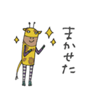 mottoの唯一無二スタンプ♡毎日（個別スタンプ：26）