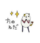 mottoの唯一無二スタンプ♡毎日（個別スタンプ：27）