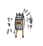 mottoの唯一無二スタンプ♡毎日（個別スタンプ：32）