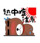 毎日、クマさん 残暑お見舞い（個別スタンプ：12）