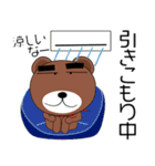 毎日、クマさん 残暑お見舞い（個別スタンプ：24）