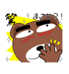 毎日、クマさん 残暑お見舞い（個別スタンプ：34）