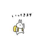 うさぎだけ。連絡に。（個別スタンプ：1）