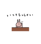 うさぎだけ。連絡に。（個別スタンプ：2）